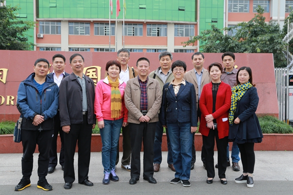 1446025173847031.jpg 德外.jpg