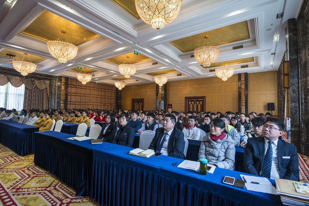 員工培訓 (2).JPG