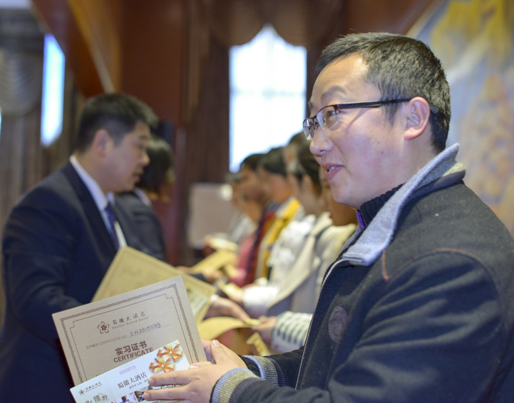 員工培訓 (4).JPG