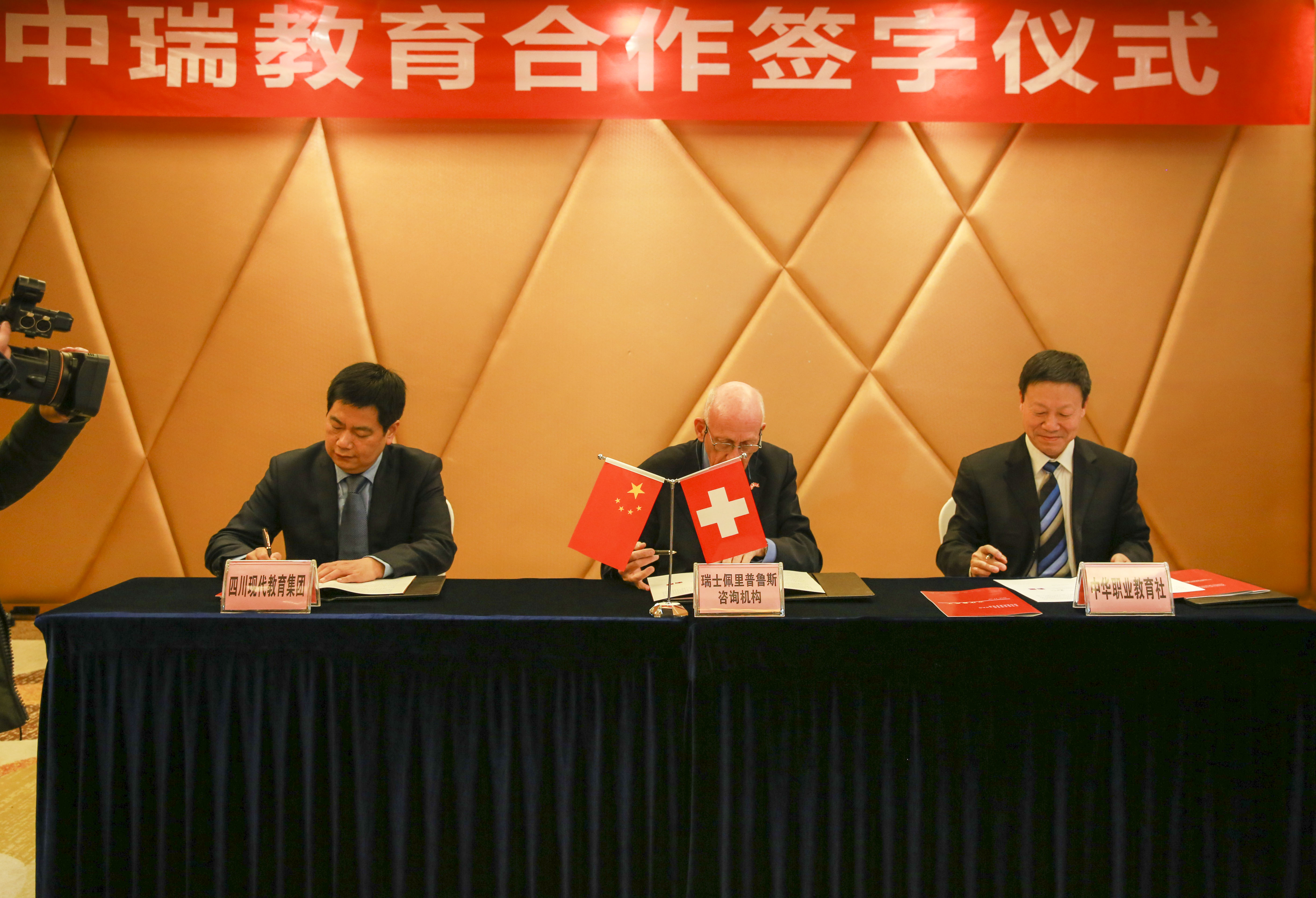 1483001341936821.jpg MK9A1662.jpg