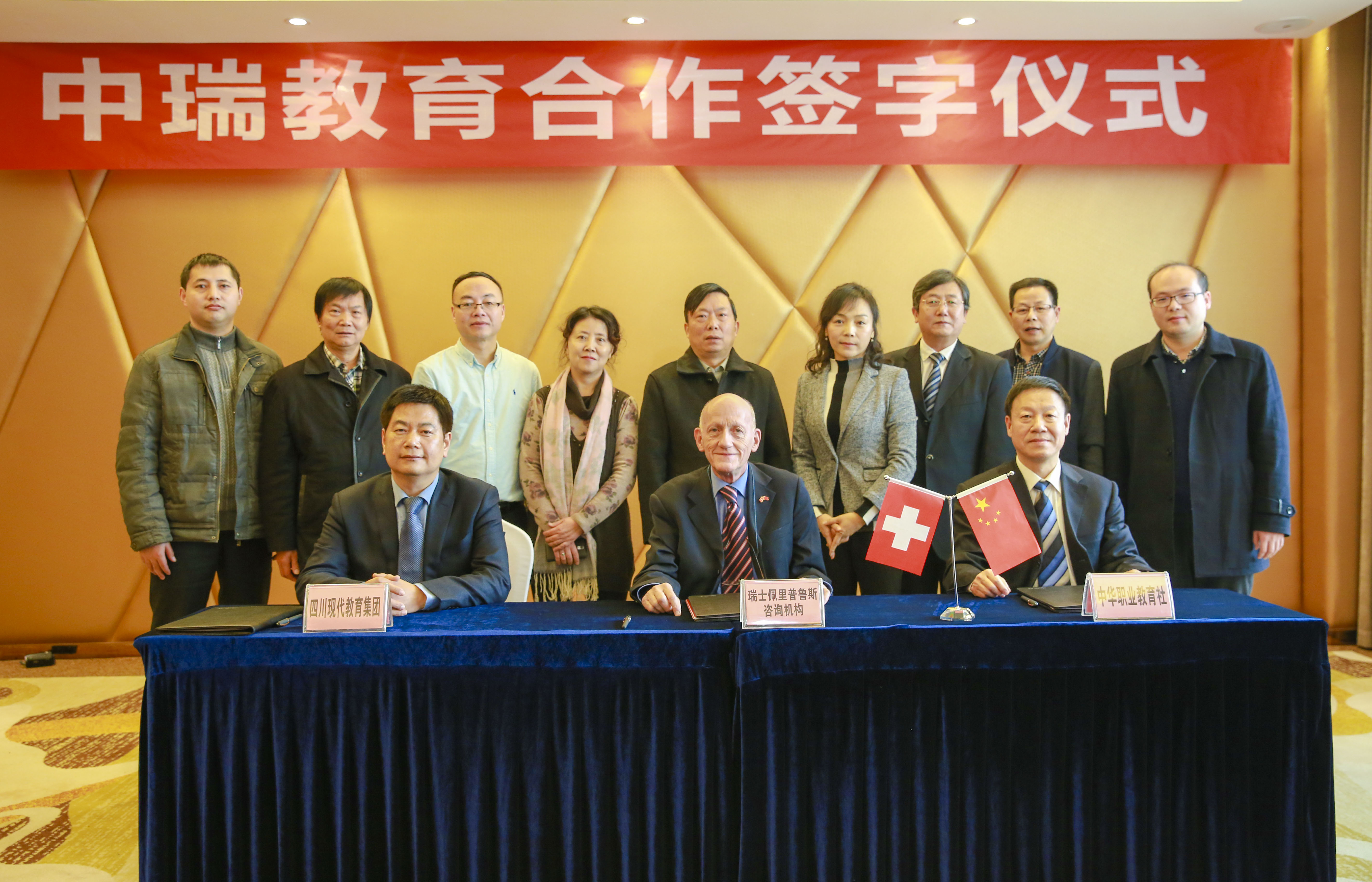 1483001347320564.jpg MK9A1727.jpg