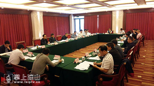 1495077009866773.jpg 涼山扶貧調研.jpg