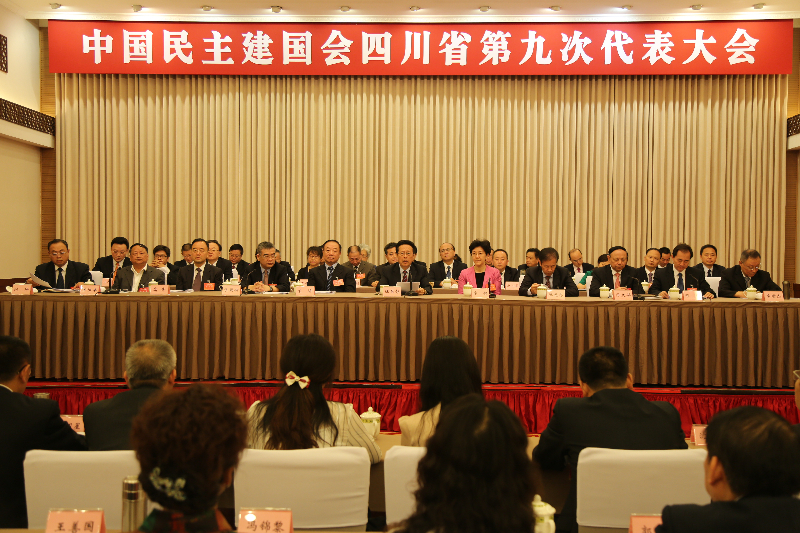 1497920137600578.jpg 2017061435219769.jpg