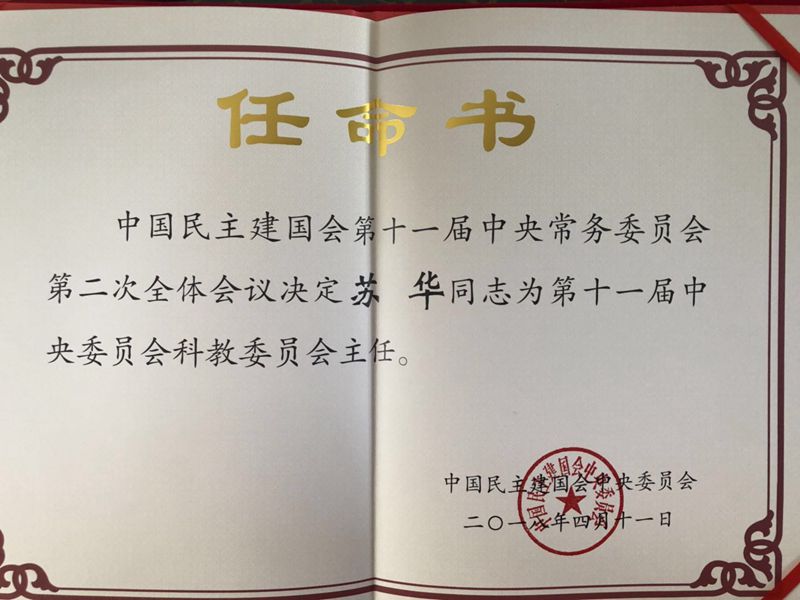 1523866384699338.jpg 3.jpg