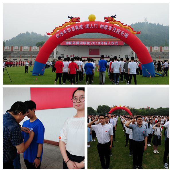 1525919137396258.jpg NeoImage_副本.jpg