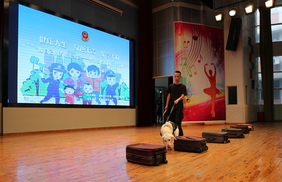 1530759268482149.jpg DK4W1318_看圖王.JPG