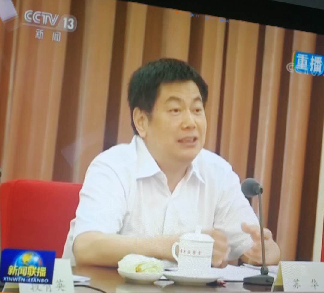 1534734177682646.jpg QQ圖片20180820105143.jpg