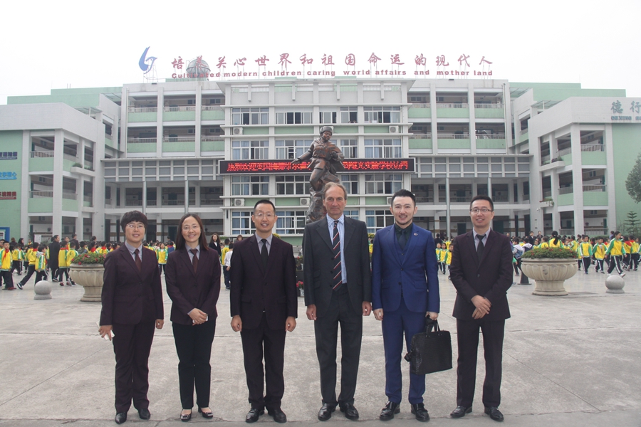 1539850302955574.jpg 英國梅德威爾霍爾學校訪問繼光實驗學校_副本.jpg