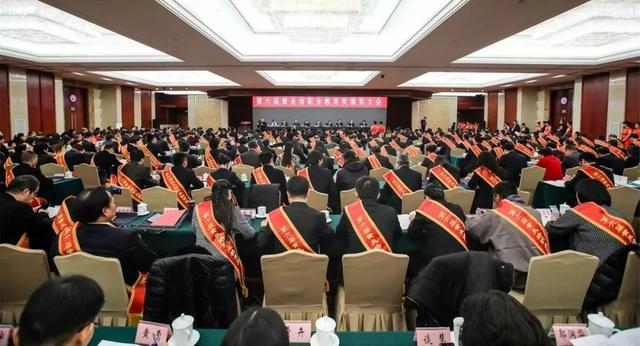 黃炎培職業教育獎揭曉，向獲獎者祝賀！