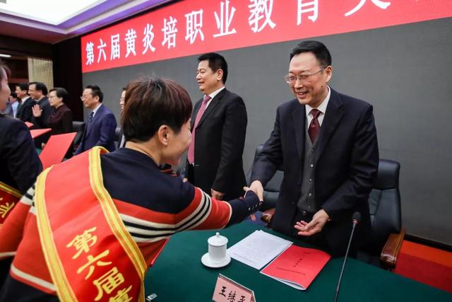 黃炎培職業教育獎揭曉，向獲獎者祝賀！