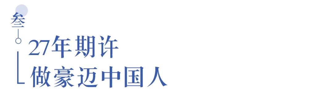 溫江首所國際學校今年9月開學   今年招收小一二、初一和高一學生
