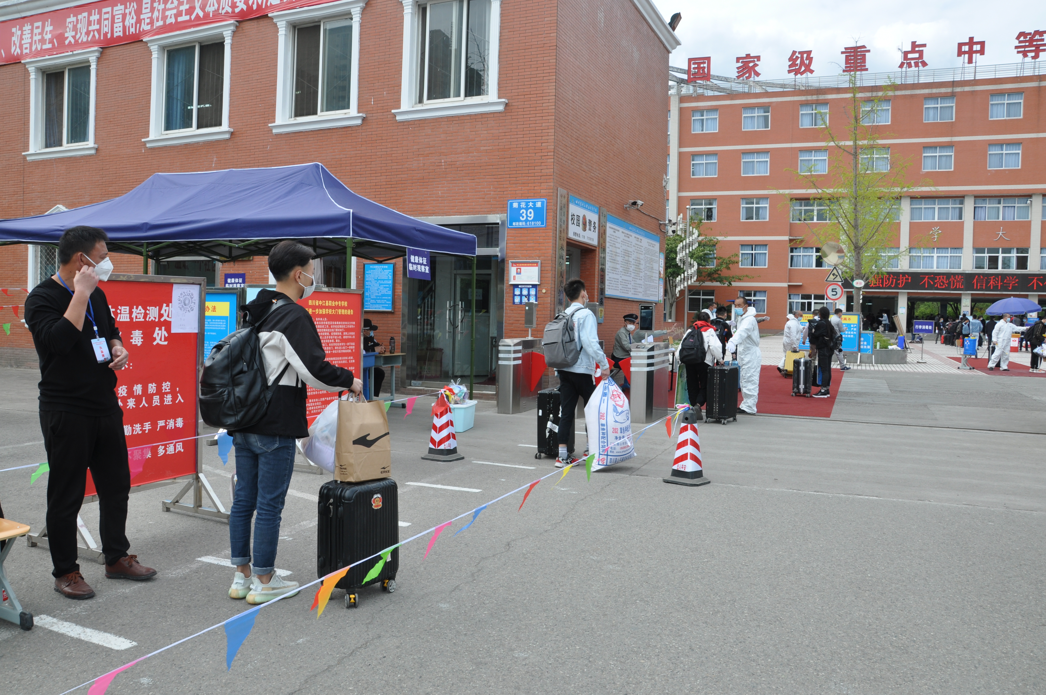 1586511688259700.jpg 中江職中:返校復課 我們準備好了.JPG