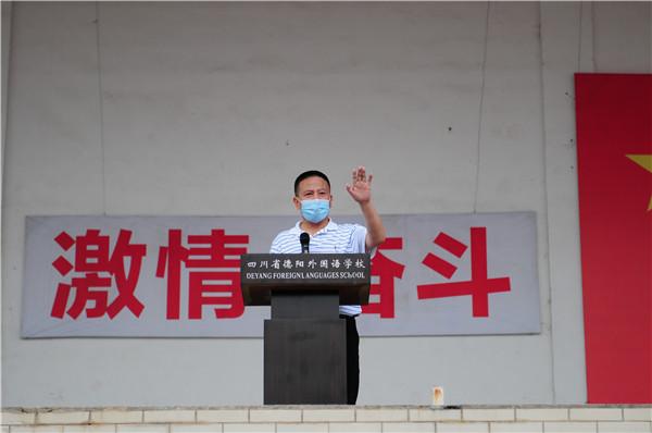德外學子成人禮：今天起，我把責任扛在肩上