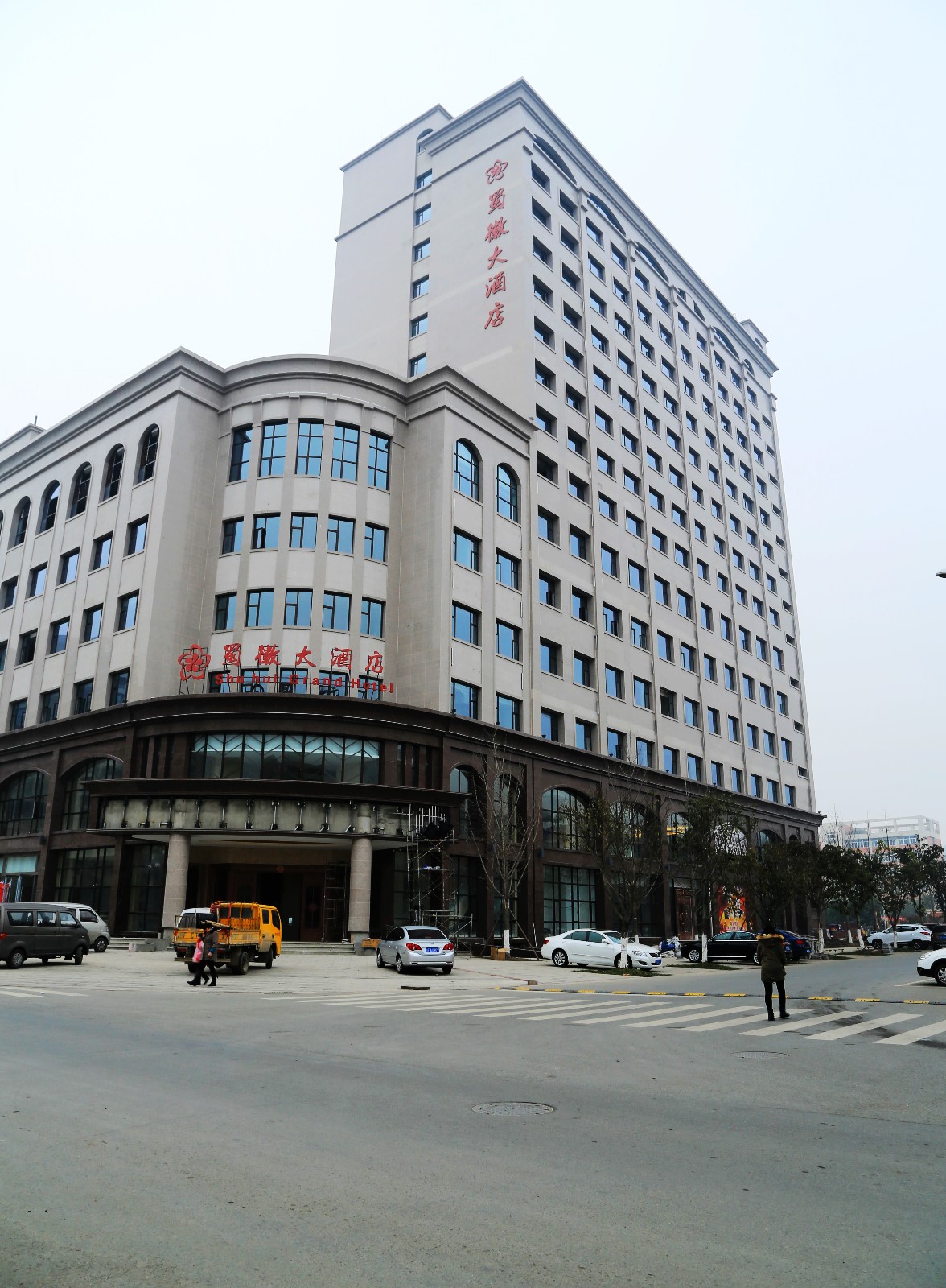 旅游專業崗位實景教學場所.jpg