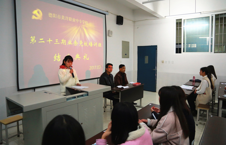 1489652806381582.png QQ圖片20170316113305.png