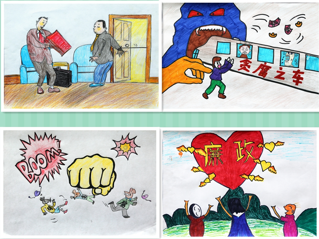 1493862913721479.jpg 漫畫拼圖.jpg