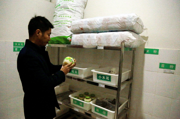 1513843715972762.png 3.png