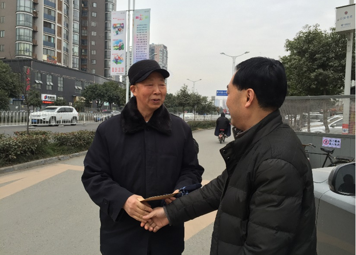 1517639828885793.png QQ圖片20180203143547.png